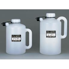 带把手瓶取手付ボトルBOTTLE PE
