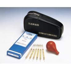 气体检测器ガス検知器SMOKE TESTER