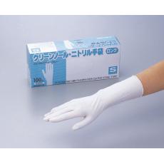 手套（无粉）クリーンノールニトリル手袋ロング（パウダーフリー）GLOVES NITRILE POWDERFREE