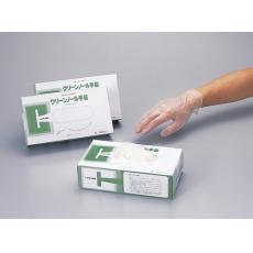 手套（有粉）クリーンノール手袋(パウダー付き)GLOVES PVC POWDERED