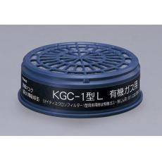 滤毒盒（低浓度用）吸収缶(低濃度用)GAS ABSORBING CANS