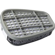 防毒面罩滤毒盒防毒マスク吸収缶FILTER CARTRIDGE FOR GAS