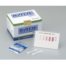 试纸®（经济实用型套装）パックテスト®(徳用セット)WATER TEST