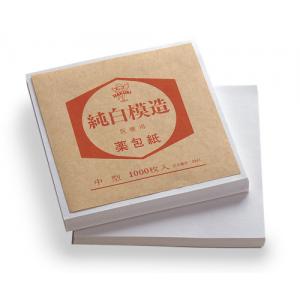 天平用纸薬包紙PAPER