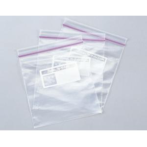 冷冻袋フリーザーバッグFREEZING BAG