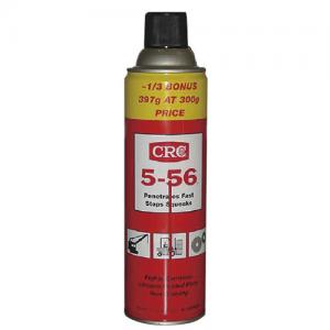 防锈润滑剂（喷雾型）防錆潤滑剤（スプレータイプ）CHEMICAL SPRAY