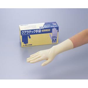 手套・全压纹（无粉）クアラテック手袋・フルエンボスGLOVES LATEX POWDER FREE
