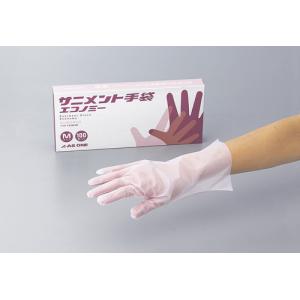 PE手套（外压纹加工型经济型）サニメント手袋(エコノミー)GLOVES PE
