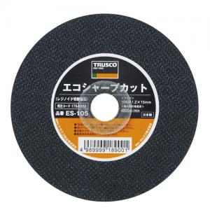 切断砂轮（切断砥石）切断砥石（エコシャープカット®）CUTTING WHEEL