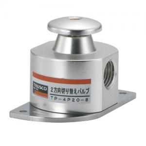2方向切换阀・ON・OFF阀2方向切替バルブ・ON・OFFバルブFOOT PEDAL