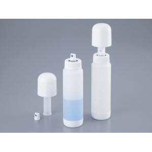 喷雾瓶スプレーボトルSPRAY BOTTLE