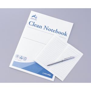 无尘笔记本アズピュアクリーンノートNOTEBOOK FOR CR