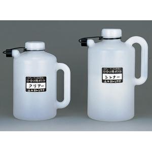 带把手瓶取手付ボトルBOTTLE PE