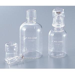 标准试剂保存瓶標準試薬保存容器BOTTLE