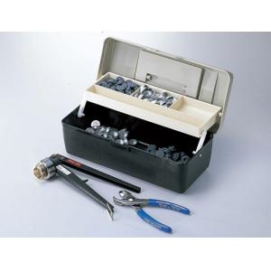 小瓶套装バイアル瓶キットVIAL KIT