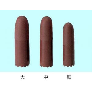 耐油指サック　細 |||２０入  