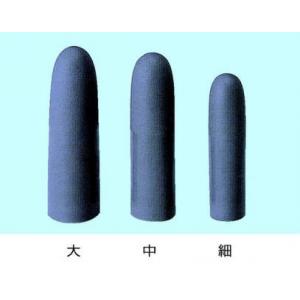 溶剤用指サック　細 |||３０入  