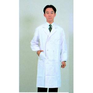 白衣　ダブル　男子用 |||ＬＬサイズ  