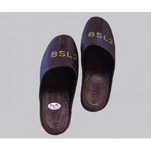 抗菌サンダル　Ｓ－ＢＳＬ２ |||サイズ指定  