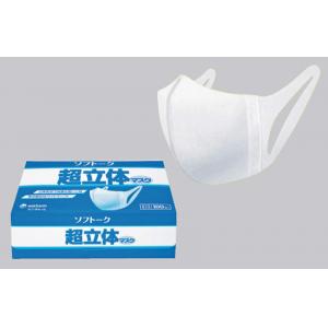 ソフトーク超立体マスク |||１５０枚入  