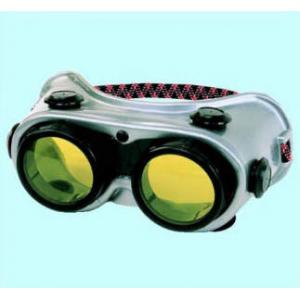 レーザー光保護眼鏡 |||Ｒ－５００Ｖ  