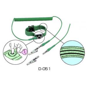 リストストラップ |||ワンタッチリスト　Ｄ－０５１  