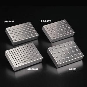 オンアイスアルミブロック |||ＡＢ－９６－０２  