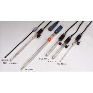 日伸理化　ＣＥ－１０５Ｃ |||ガラス複合電極  