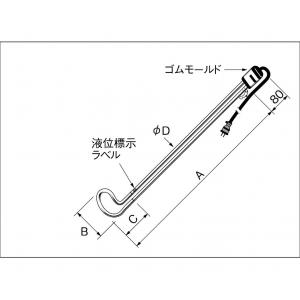 八光　投込みヒーター　Ｂ型 |||BWA1106　水用　単相100V　500W  