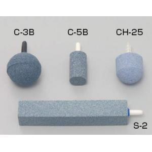 エアーストン |||ＣＨ－２５  