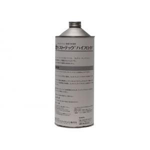 冷却溶剤ヒストテックハイフロイド |||ＰＩＮＯ－ＨＦ  