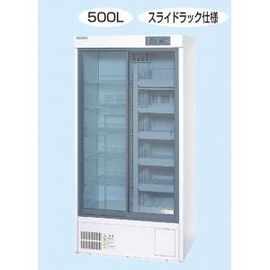 薬用ショーケース |||ＢＭＳ－５００ＲＦ３  