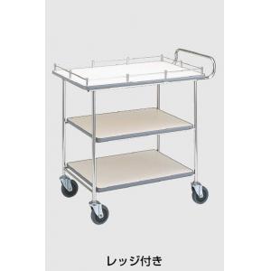 エコノミーサービスワゴン |||ＥＳＷ－Ｔ３Ｓ  