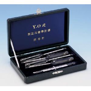 ＹＯ式酒母計 |||０～２０　４本組ケース入  