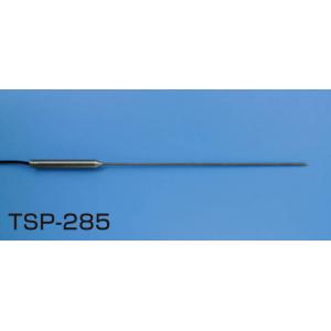 サニタリーサーモ用センサ |||ＴＳＰ－２８５　揚げ物用  