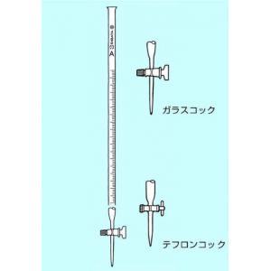 柴田　活栓付ビューレット　茶 |||２５ｍｌ　硝子コック付  