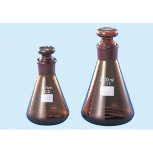 共栓三角フラスコ　茶色 |||２０ｍｌ  