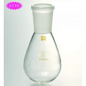 三商印　共通摺合ナス型フラスコ |||５０ｍｌ　２４／４０  