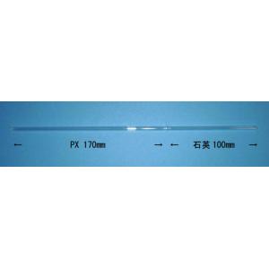 草野　ＮＭＲ試料管用 |||ＥＳＲチューブ　５本入  