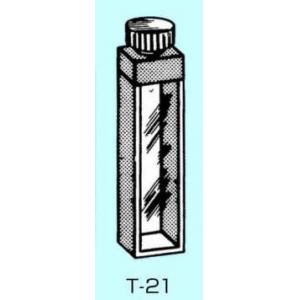分光光度計用石英セル |||Ｔ－２１－ＵＶ－１０  