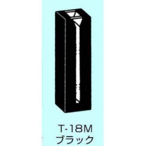 分光光度計用石英セル |||Ｔ－１８Ｍ－ＵＶ－１０  