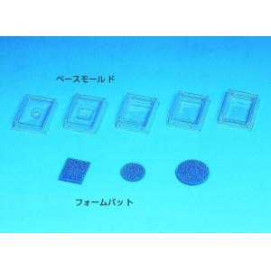 バイオプシーフォームパット |||Ｍ４７６－２　１０００入  