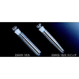 ＮＥＧ共栓遠沈管　目盛付 |||ＥＭＫＲ－１６．５　１０入  