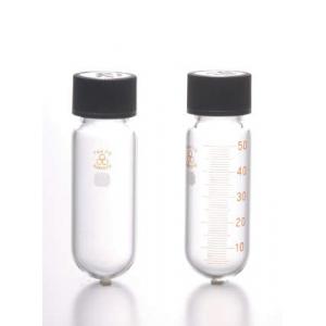 三商印ねじ口遠沈管　キャップ付 |||丸底　５０ｍｌ　目盛無し  