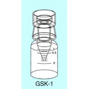 ガスクロスタンダードカプセル |||ＧＳＫ－１　茶  