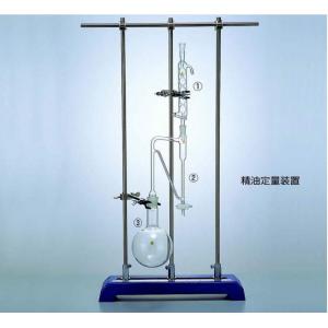 精油定量装置用 |||冷却器　１８０㎜  