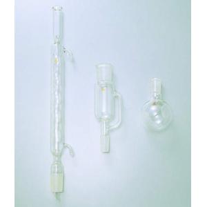 Ｎ－ヘキサン抽出用濃縮装置用 |||フラスコ　２００ｍｌ  