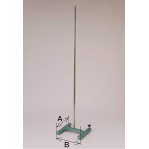 Ｈ型スタンド　焼付塗装　小 |||φ９×６００ステン支柱付  