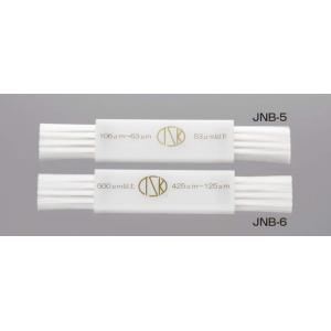 目詰まり除去ブラシ　ＪＮＢ－６ |||ｽﾃｨｯｸﾀｲﾌﾟ　目開き:125μｍ以上用  