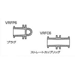 ルアーフィッティング |||ＶＲＦＣ６　１０入  